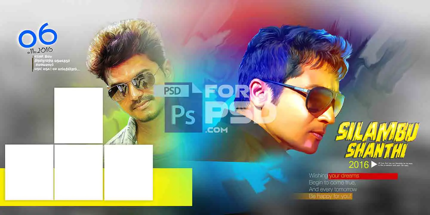 Image Preview